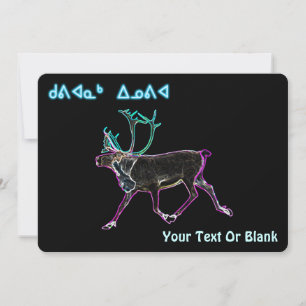 Cartes Pour Fêtes Annuelles Kuvianak Innovia - Caribou électrique