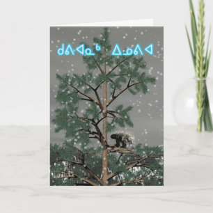 Cartes Pour Fêtes Annuelles Kuvianak Innovia - Porcupine Dans Un Pin