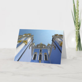 Cartes Pour Fêtes Annuelles Kyiv Ukraine de St Michael