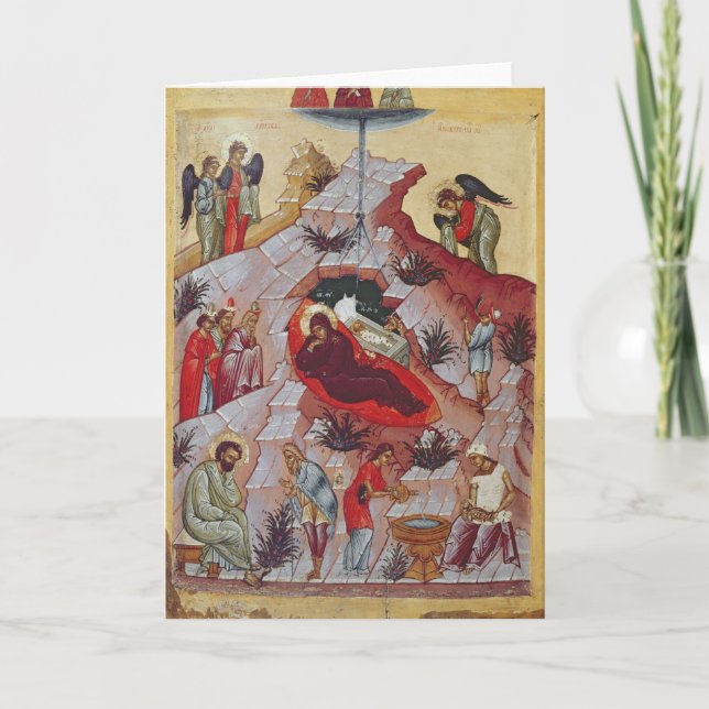 Cartes Pour Fêtes Annuelles La nativité, icône russe, XVIème siècle (Devant)