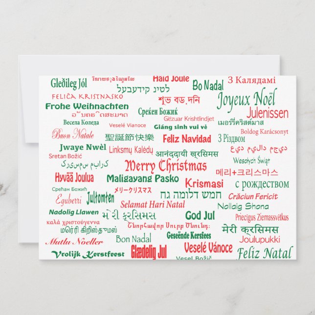 Cartes Pour Fêtes Annuelles La paix coexistent Joyeux Noël heureux beaucoup de (Devant)