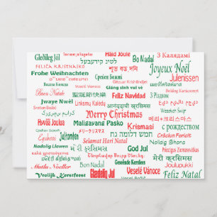 Cartes Pour Fêtes Annuelles La paix coexistent Joyeux Noël heureux beaucoup de