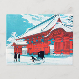 Cartes Pour Fêtes Annuelles La Porte Rouge de Hongo sous la Neige (1926) - Sho