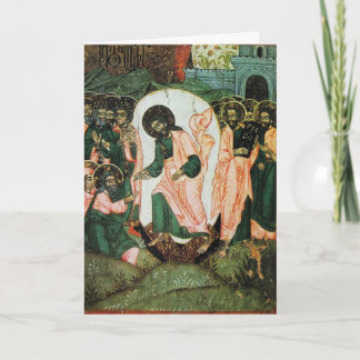 Cartes Pour Fêtes Annuelles La résurrection du Christ