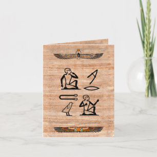 Cartes Pour Fêtes Annuelles La Saint-Valentin égyptienne (Homme à Homme)