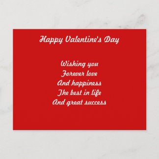 Cartes Pour Fêtes Annuelles L'amour et le succès de la Saint Valentin
