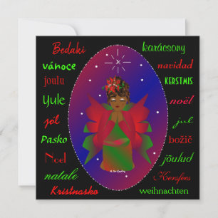 Cartes Pour Fêtes Annuelles "L'Ange De Noël Du Monde Entier"