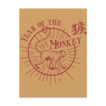 "l'année du singe"