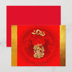 Cartes Pour Fêtes Annuelles Lanterne de chance FU chinoise pour la salutation 