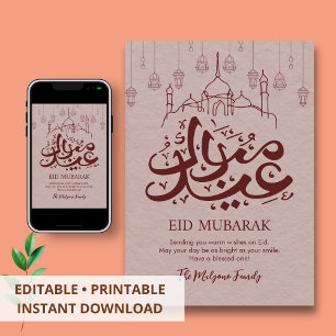 Cartes Pour Fêtes Annuelles Lanternes Artistiques Suspendues Ligne Art Eid Mub