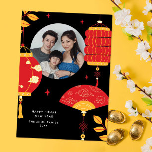 Cartes Pour Fêtes Annuelles Lanternes rouges modernes Lunaire Chinois Nouvel A
