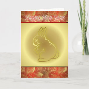 Cartes Pour Fêtes Annuelles Lapin 2011 chinois de bonne année de nouvelle