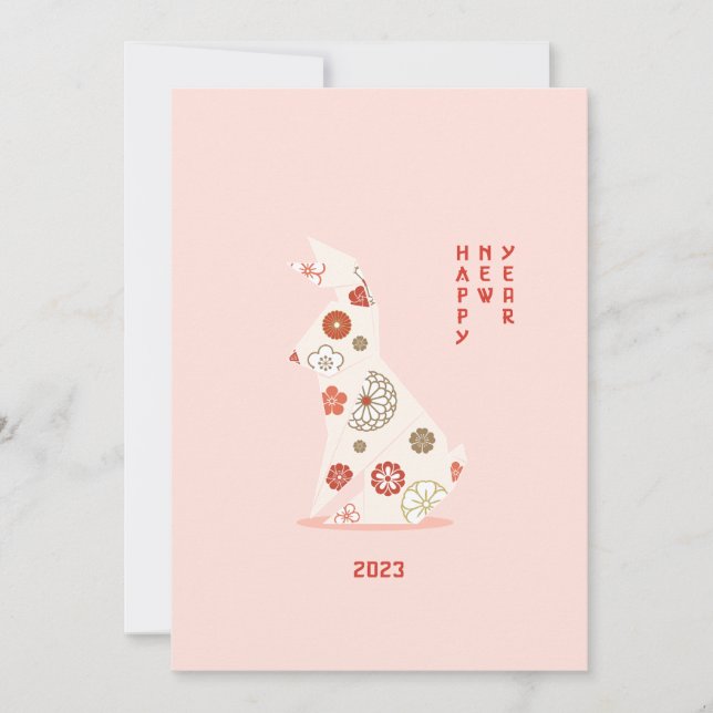 Cartes Pour Fêtes Annuelles Lapin en origami Nouvel An 2023 (Devant)