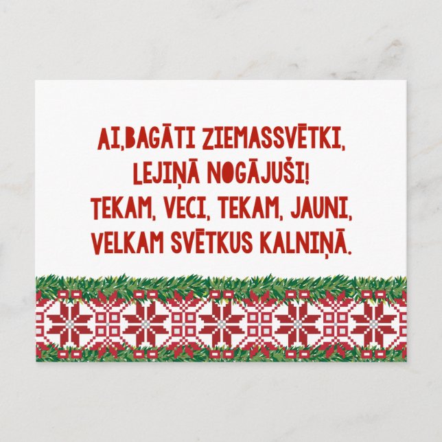 Cartes Pour Fêtes Annuelles Latviesu Tautasdziesma (Devant)