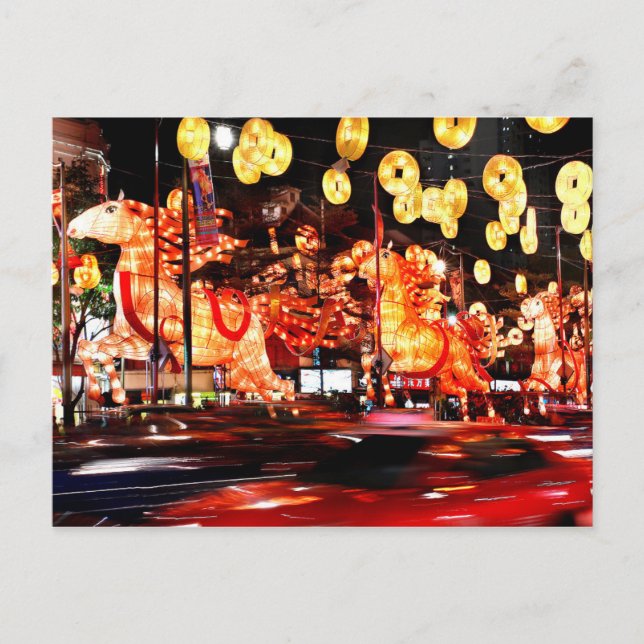 Cartes Pour Fêtes Annuelles Le Chinatown de Singapour célèbre l'année du cheva (Devant)