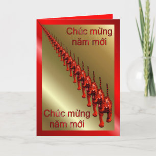 CARTES POUR FÊTES ANNUELLES LE JOYEUX ANNIVERSAIRE DU VIETNAM