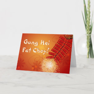 Cartes Pour Fêtes Annuelles Le Nouvel An chinois