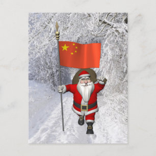 Cartes Pour Fêtes Annuelles Le Père Noël Avec Drapeau De Chine