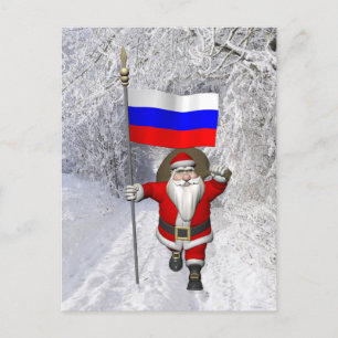 Cartes Pour Fêtes Annuelles Le Père Noël Avec L'Ensigne De La Russie