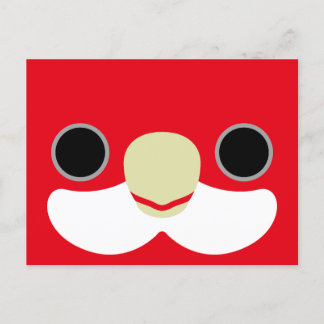 Cartes Pour Fêtes Annuelles Le visage d'une rosella orientale