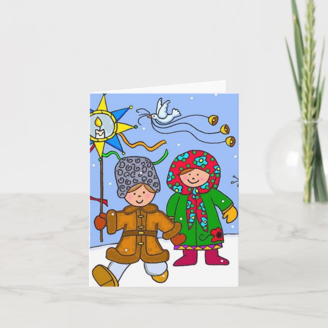Cartes Pour Fêtes Annuelles Les chants de Noël ukrainiens à personnaliser (Devant)