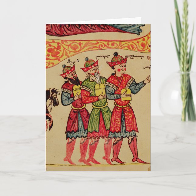 Cartes Pour Fêtes Annuelles Les Trois Mages, détail de la Nativité (Devant)