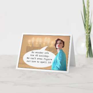 Cartes Pour Fêtes Annuelles Les vacances #2