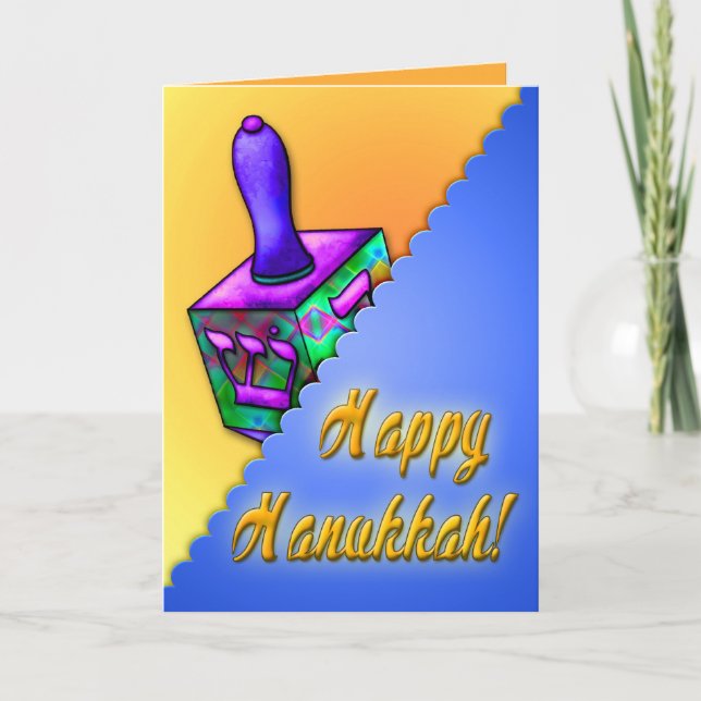 Cartes Pour Fêtes Annuelles L'Hanoukka Dreidel (Histoire de Dreidel à l'intéri (Devant)