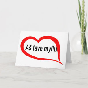 Cartes Pour Fêtes Annuelles Lithuanien je t'aime