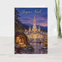 Lourdes Sanctuaire Crèche de Noël
