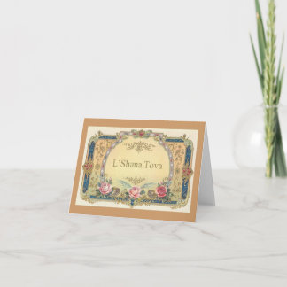 Cartes Pour Fêtes Annuelles L'Shana Tova
