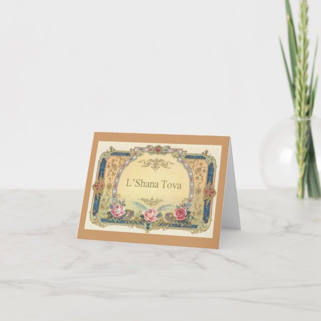 Cartes Pour Fêtes Annuelles L'Shana Tova (Devant)