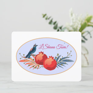 Cartes Pour Fêtes Annuelles L'Shana Tova ! Nouvel An juif Oiseau et Grenade