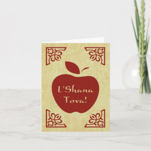 Cartes Pour Fêtes Annuelles L'Shana Tova : pomme élégante