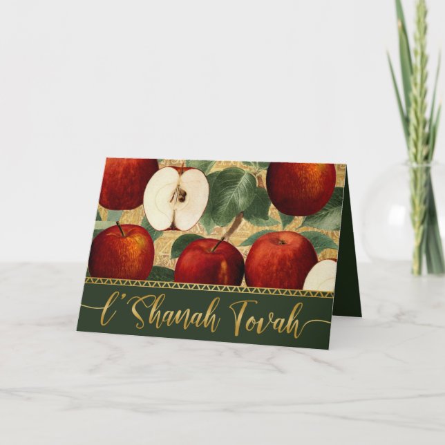 Cartes Pour Fêtes Annuelles L'Shanah Tova Rosh Hashanah Pommes Vertes Juives (Devant)