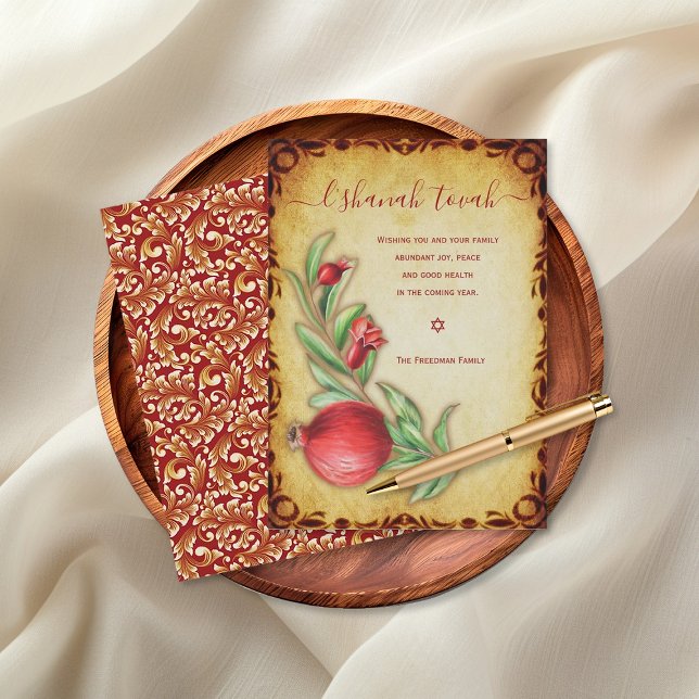 Cartes Pour Fêtes Annuelles L'shanah Tovah Happy Rosh Hashanah juif (Rosh Hashanah Greeting Card with pomegranates and a damask pattern.)