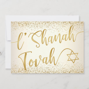 Cartes Pour Fêtes Annuelles L'Shanah Tovah Rosh Hashanah écriture dorée paille