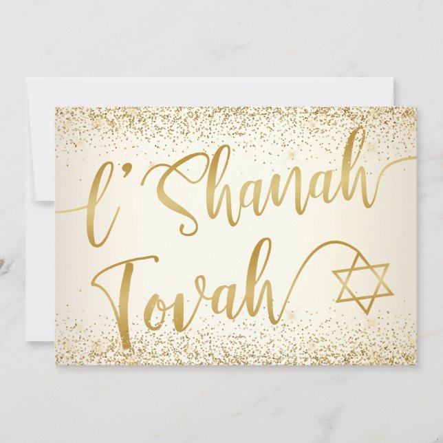 Cartes Pour Fêtes Annuelles L'Shanah Tovah Rosh Hashanah Parties scintillant d (Devant)