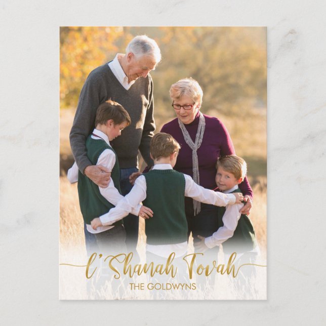 Cartes Pour Fêtes Annuelles L'Shanah Tovah Rosh Hashanah Photo Holiday (Devant)