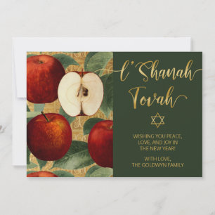 Cartes Pour Fêtes Annuelles L'Shanah Tovah Rosh Hashanah Pommes juives Vert