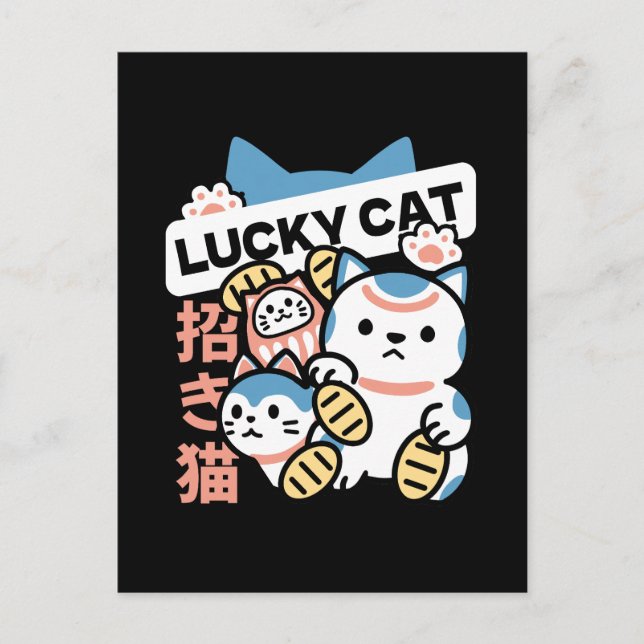 Cartes Pour Fêtes Annuelles Lucky Cat Art – Maneki Neko with Gold Coin (Devant)
