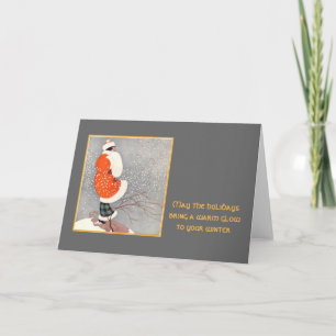 Cartes Pour Fêtes Annuelles Lueur de vacances