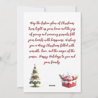 Cartes Pour Fêtes Annuelles Lumière des Arbres & Cadeaux
