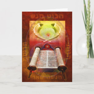 Cartes Pour Fêtes Annuelles Luna Torah
