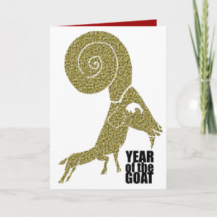 Cartes Pour Fêtes Annuelles Lunar Chèvre Année Or effet gaussé Salutation