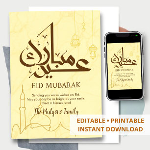 Cartes Pour Fêtes Annuelles Luxe Marbre Doré Ligne Art Mosquée Eid Mubarak