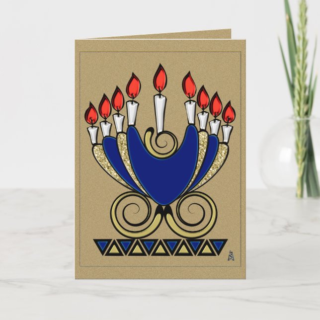 Cartes Pour Fêtes Annuelles Ma 'Nora (Devant)