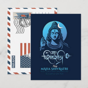 Cartes Pour Fêtes Annuelles Maha Shivratri calligraphie hindi avec le seigneur