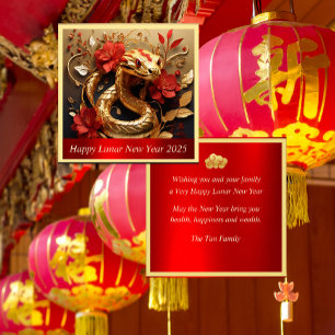 Cartes Pour Fêtes Annuelles Majestic Golden Snake Chinois Nouvel An Fouille