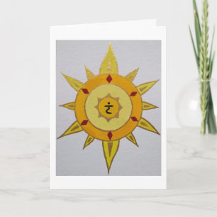 Cartes Pour Fêtes Annuelles Mandala jaune